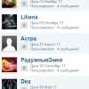 оформление профиля cloudmasters.ru